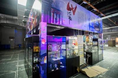 倒計(jì)時(shí)9小時(shí)！酷狗蘑菇·螢火蟲(chóng)動(dòng)漫音樂(lè)嘉年華 科技賦能，樂(lè)享沉浸式次元狂歡